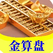 安全防范示意