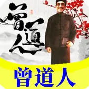 防骗提示配图