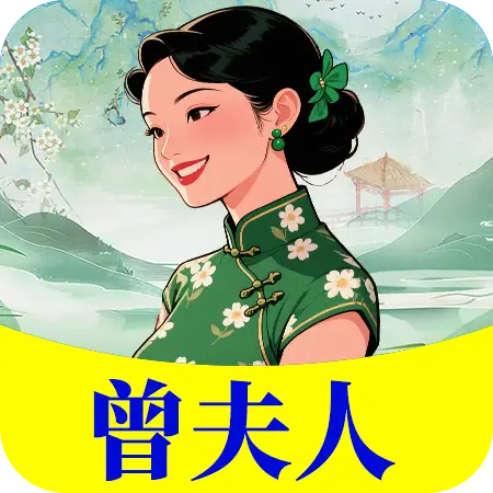安全防范示意