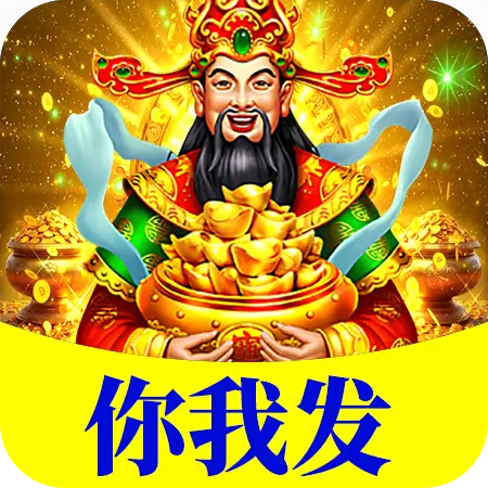 防骗提示配图