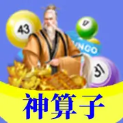 防骗提示配图