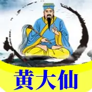 防骗提示配图