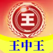 识骗要点示意