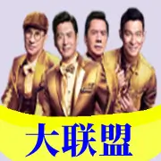 识骗要点示意